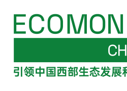IEG ED ECEE, al via ECOMONDO CHINA – CDEPE; dal16 al 18 maggio 2024 al Chengdu Century City Expo Centre