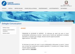 Il portale dell'automobilista: "Problemi di accesso al servizio", in tilt piattaforma Ministero dei Trasporti, impossibile conseguire patente affidandosi alla motorizzazione in tutta Italia