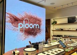 JTI, al via la special edition di Ploom X "Bronze Glaze"; Greta Liberato ospite con la nuova collezione del brand Pepper Chocolate
