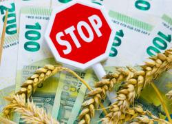 ITA0039 by Asacert e Coldiretti segnala pericolose irregolarità nell'importazione di prodotti alimentari