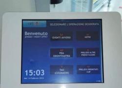 Ospedale Careggi di Firenze, totem con l'opzione eventi avversi, il web si scatena: "Ammissione sui danni del vaccino Covid"