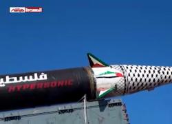 Missile Houthi lanciato contro Israele “era ipersonico, percorsi 2.040 chilometri dallo Yemen in 11,5 minuti” - VIDEO 