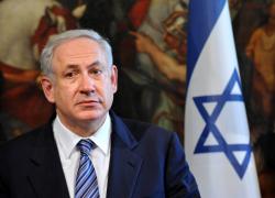 Israele verso recessione, outlook 2025 Pil a -3,15%, Moody’s e S&P abbassano il rating da A2 a Baa1 e da A+ a A; fuga di turisti e aziende
