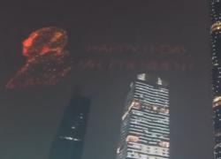 Cina,  gli “auguri a Putin” con migliaia di droni nel cielo di Guangzhou: “Buon compleanno, signor presidente” - VIDEO