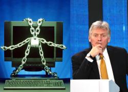 Attacco hacker tv russa, colpiti canali online Rossiya 1 e Rossiya 24, il gruppo anonimo filo-ucraino Sudo rm -RF: "Siamo stati noi"