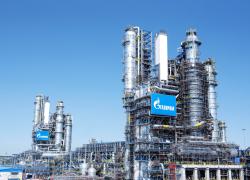 Ucraina chiude il gas russo verso l'Europa, Kiev non rinnova accordi tra Gazprom e Naftogaz, prezzo tocca i 50€ a mwh, ai massimi da un anno