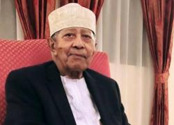 L'ultimo monarca regnante di Zanzibar, Sua Maestà il Sultano Sayyid Jamshid bin Abdullah Al said, si è spento a 95 anni in Oman