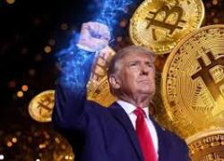 Bitcoin, nuovo record di $109mila nel giorno dell'insediamento ufficiale  alla Casa Bianca del Presidente eletto Trump