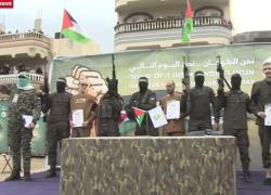 Gaza, liberati i 3 ostaggi israeliani Sharabi, Ben Ami e Levy, Tel Aviv rilascerà 183 prigionieri palestinesi