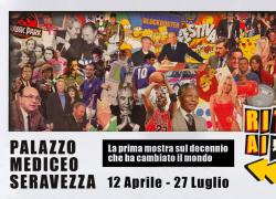 Ritorno ai ‘90, la prima mostra che racconta il decennio che ha cambiato il mondo contemporaneo 