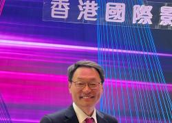 L'IA entra nelle università di cinema asiatiche e Hong Kong punta al primato