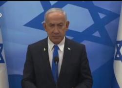 Colloqui nucleare Iran, Usa aprono a uso civile per produrre energia, Netanyahu furioso: "Impedirò che Teheran ottenga armi atomiche" - VIDEO