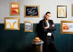 McDonald's, on air la nuova campagna 'Il Must di Mc', prosegue il percorso di posizionamento strategico intrapreso dal brand