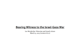 "Bearing Witness to the Israel-Gaza War", il resoconto aggiornato di Lee Mordechai sulla guerra nella Striscia: "Un archivio del genocidio contro l’oscuramento"