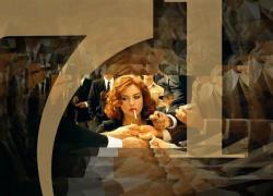 Taormina Film Festival 2025, un'edizione importante con un red carpet hollywoodiano
