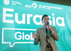 Eurasia Global, il 10° forum dal 24 al 28 giugno in Russia a Orenburgo: giovani leader da tutto il mondo per la costruzione di un futuro multipolare
