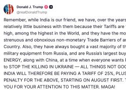 Dazi Usa, Trump impone tariffe del 25% su importazioni dall’India: “Acquistano GNL e armi da Russia, pagheranno anche penale in più per questo”