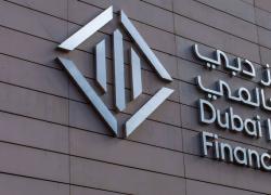 DIFC, record nel 1H 2025: +32% nuove aziende (1.081), 7.700 attive (+25%); il CEO: "Risultati storici, visione di Dubai pienamente realizzata"