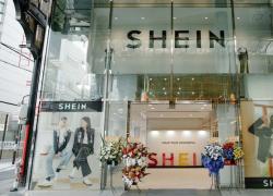 Shein,  multa di 1 milione di euro dall'Antitrust con l'accusa di falsa pubblicità sostenibile e di greenwashing 