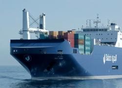 Genova, esposto dei sindacati dopo la scoperta di armamenti su nave Bhari Yanbu, la procura apre inchiesta 