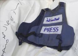 Gaza, giornalisti palestinesi Shaat, Ghoneim e Qashta uccisi da raid Idf perch&eacute; "sospetti": viaggiavano su jeep dell&rsquo;Egyptian Relief Committee