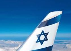 Parigi, controllore di volo aeroporto Charles De Gaulle urla "Palestina libera" a crew compagnia israeliana El Al: sospeso "fino a nuovo avviso"