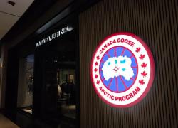 Canada Goose verso il delisting, Bain Capital valuta la cessione, offerte fino a $1,4 miliardi, titolo vola a Wall Street (+13%)
