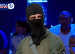L'Idf si presenta in tv con il volto coperto: i loro cappucci neri non possono nascondere i crimini di guerra che hanno commesso a Gaza