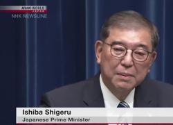 Giappone, Primo Ministro Ishiba Shigeru si dimette dopo appena 11 mesi di incarico, aveva perso maggioranza in entrambe le Camere del Parlamento