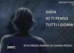 Omicidio Garlasco, la telefonata tra Stasi e la madre di Chiara Poggi, lei: "Gioia, ti penso tutti i giorni, ma siamo parti contrastanti", lui: "Un po’ sì, cioè in realtà no" - VIDEO
