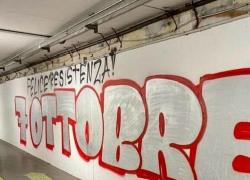 Roma, scritta "7 ottobre, felice resistenza" in stazione Nomentana, il Comune: "Condanniamo, offende memoria delle vittime di Hamas"