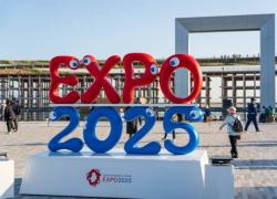 Expo Osaka 2025, per il Padiglione Italia annunciati durante l'esposizione contratti e investimenti per 1,8 miliardi di euro 