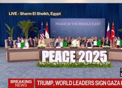 Sharm el-Sheikh, Trump firma "piano di pace" con Al-Sisi, Erdogan e premier del Qatar, tycoon: "Giorno incredibile, dopo 3mila anni eccoci qui" - VIDEO