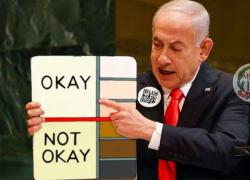 Netanyahu tira il freno a mano dopo il no Usa: l’annessione della Cisgiordania si arena alla Knesset tra fumi, pressioni e fantasmi