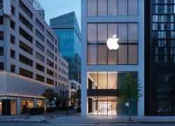 Apple e Microsoft superano quota 4.000 miliardi di dollari, Stellantis e Azimut tra i migliori titoli in Piazza Affari