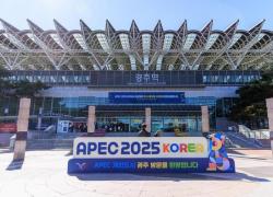 Cina: approccio aperto e innovativo per rafforzare l'APEC nell'economia globale