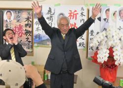 Elezioni comunali Kamisu (Giappone), nuovo sindaco Kiuchi scelto con estrazione a sorte dopo pareggio con Ishida: 16724 voti a testa