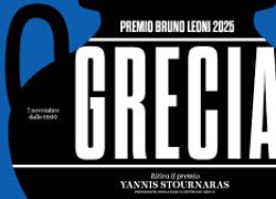 Premio Bruno Leoni 2025 alla Grecia, un riconoscimento per il risanamento economico, a ritiralo il Governatore della Banca centrale Stournaras