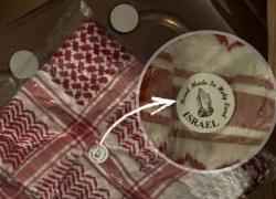 Cisgiordania, brand palestinese di kefiah denuncia: "Merce bloccata per mesi in porti di Tel Aviv, arrivata a clienti con sticker 'Made in Israel'"