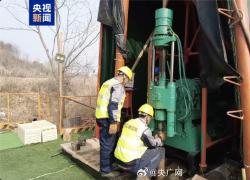 Cina, scoperto giacimento d'oro di oltre 1.400 tonnellate, valore attuale di mercato di circa 190mld $, situato nel Liaoning