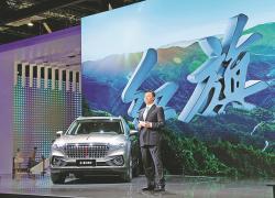 Faw entra in Leapmotor con il 5%, Stellantis mantiene il 21%, il colosso cinese rafforza la presenza nell’elettrico e nei progetti comuni