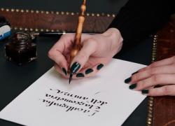 Hotel Savoy Firenze e Pineider uniscono le loro realtà per celebrare il tempo, la scrittura e la tradizione del Natale 