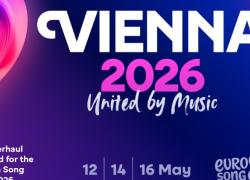 Eurovision 2026, Israele parteciperà al festival: Ebu approva con 738 sì, 264 no; Spagna e Paesi Bassi si ritirano, Lubiana e Dublino verso boicottaggio