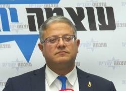 Israele, Ben Gvir choc su pena di morte a detenuti palestinesi: &ldquo;100 medici pronti a iniezioni letali&rdquo;, Associazione Medica Mondiale: &ldquo;Ripugnante&rdquo;