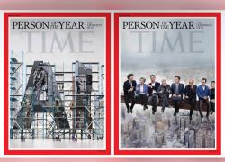 Persona dell'anno TIME 2025 all'intelligenza artificiale: "Gli architetti dell'AI hanno stupito e preoccupato l'umanit&agrave;"