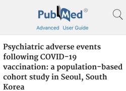Vaccino Covid, aumento rischio fino a 40% per disturbi psichiatrici come ansia e depressione nei primi 30 giorni da inoculazione - lo STUDIO coreano