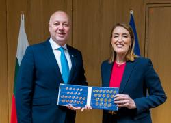 Bulgaria, lettera da 8 associazioni europee a Ue per sospendere o rivedere adesione a Eurozona dopo caduta governo filo-russo Zhelyazkov