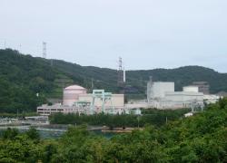 Giappone, fuoriuscita acqua radioattiva da centrale nucleare di Tsuruga; "Perdita di 20 ml durante smantellamento del reattore, nessun danno"