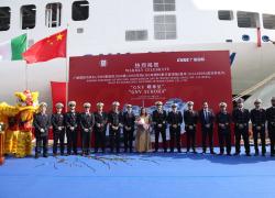 GNV riceve GNV Aurora, nave GNL da 53.000 tonnellate, 218 metri e 1.700 passeggeri, in servizio da aprile sulla Genova&ndash;Palermo