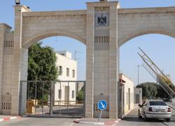 Israele nega ingresso al reporter italiano pro-Gaza Stefanelli: interrogato per 5 ore per aver usato la parola 'apartheid' contro Tel Aviv